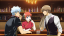 Buteco Discord Server Banner