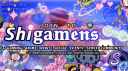✩₊ CiszuGamens ⊹ Discord Server Banner