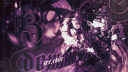 Z Domain Discord Server Banner