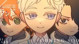 The Promised Studio Discord Server Banner
