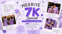 🥂🧿 Heeriye Discord Server Banner