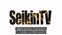 みっちー鯖 Discord Server Banner
