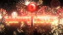 The Happy Hotel 😈 Discord Server Banner