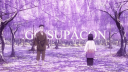 Supacon Discord Server Banner