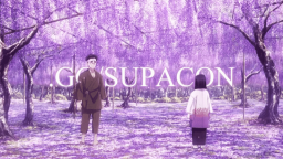 Supacon Discord Server Banner