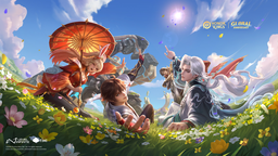 Honor of Kings Official Discord Discord Server Banner