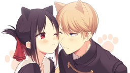 Neverland Discord Server Banner