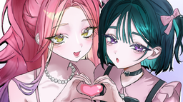 ALIEN STAGE Discord Server Banner