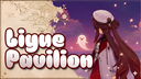 Liyue Pavilion ✦  Genshin Impact Discord Server Banner