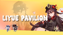 Liyue Pavilion ✦  Genshin Impact Discord Server Banner