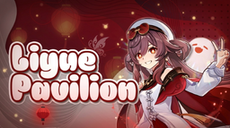 Liyue Pavilion Discord Server Banner