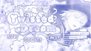 ◜   ֪ 　𓏼✙   twisted  dream  ִ   #11k Discord Server Banner