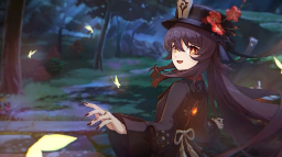 ⛩ ⟡ .gg/bound Discord Server Banner