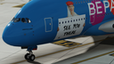 Emirates Group Discord Server Banner
