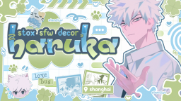 ✿݄݁𓂂 ノჩᨡ𝕣ukᨡ。𓏼ׅ𓈒ֺ🍃ᣟ݂ᰈ 𝕕ʝ2l ˚ᕱ𓂂⃨ Discord Server Banner