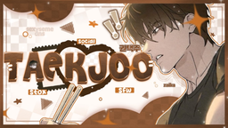 🤎 𐔌 ྀ tαᥱ𝕜︩︪j᥆᥆ 𓈒 ݁dj2l ◌r ban 𓈒 slow rvmp ︵ 3k 🐻 ⢷ 𓈒 Discord Server Banner