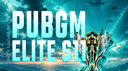 Future Esports - Sudan Discord Server Banner