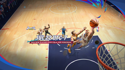 Dunk City Dynasty Global Discord Server Banner