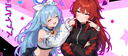 ★ Chill Vibes™ !! Discord Server Banner