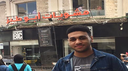 المملكة الشطورية للأبناء الضايعة Discord Server Banner