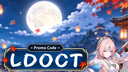 LDShop.gg Discord Server Banner