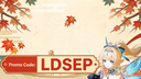 LDShop.gg Discord Server Banner