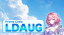 LDShop.gg Discord Server Banner