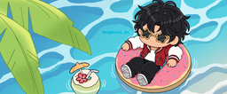 chronic's mushrooms Discord Server Banner