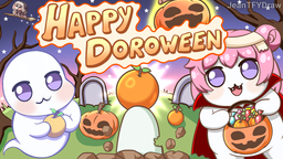 DoroCord - Doroween Edition Discord Server Banner