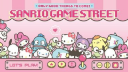 .  /sanrio fans  𓂃   ݁ 𓈒 Discord Server Banner