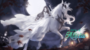Story of Alicia Discord Server Banner