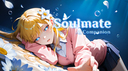 Soulmate AI Companion Discord Server Banner