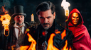 Zradci Discord Server Banner