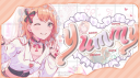 ୨୧  𓂃  yumm  ૮ . . ྀིა ask to dm．ask2dm． Cats．hangout．nitro．cute．dm．pfp．pfps．non dating Discord Server Banner