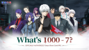 Tokyo Ghoul Discord Server Banner