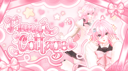 「🤍」〜 Hana’s cottage 。( ◠‿◠ ) Discord Server Banner