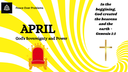 Peace Over Problems Discord Server Banner