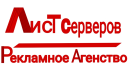 Лист Серверов 🔥  ︱  Каталог серверов и тегов Discord Server Banner