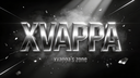xvappa's zone Discord Server Banner