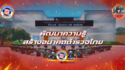 ๐๐จ๐ฅ๐ข๐๐ ๐๐๐ฎ๐๐๐ญ๐ข๐จ๐ง ๐๐ฎ๐ซ๐๐๐ฎ Discord Server Banner