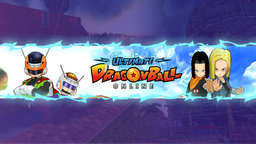 UDBO Discord Server Banner