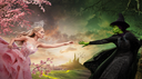 Wicked Movie Discord Server Banner