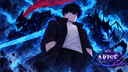 [4%] ARISE Discord Server Banner