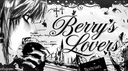 🩷 ୨୧  ࣪ ˖ ࣪  Bҽɾɾყ'ʂ Lσʋҽɾʂ﹒꒷꒦ 🖤 Discord Server Banner