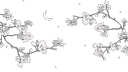 ݁　　　　 ༷　　　　⏾　　　　˖ Discord Server Banner