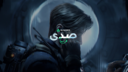 Delta Force MENA Discord Server Banner