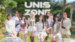UNISHome ☁⭐ Discord Server Banner