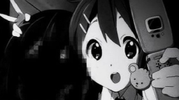 『☆』Introvert Asylum『☆』 Discord Server Banner