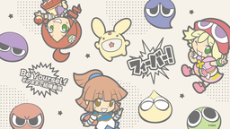 English Puyo Puyo Community Discord Server Banner