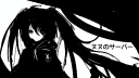 Servidor da Nunu Discord Server Banner